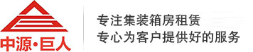 安捷利文化傳媒